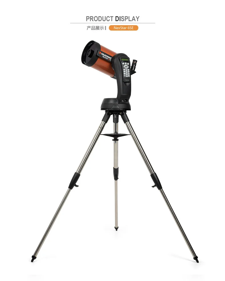 11028369430_333603454