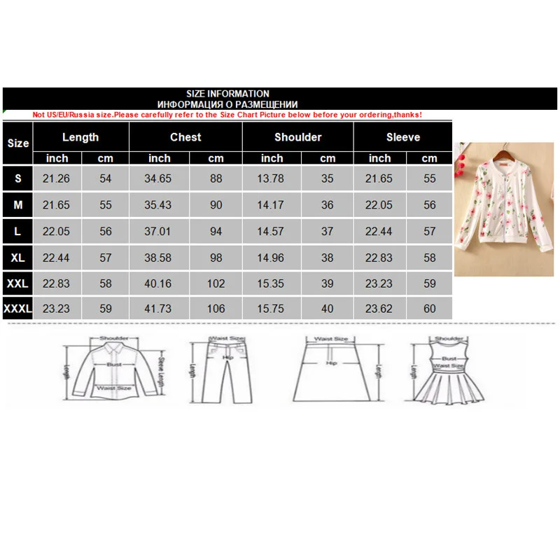 Женская куртка с цветочным принтом повседневная бомбер на молнии длинным