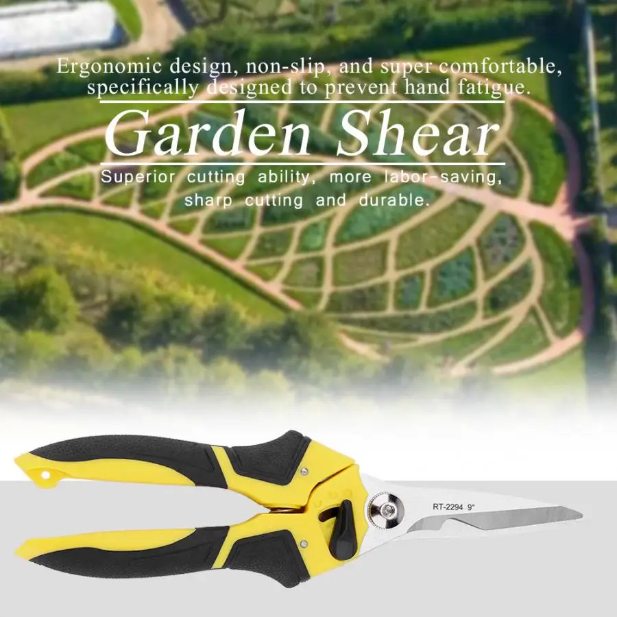 Ножницы для обрезки ветвей стальные желтые и черные 9 дюймов ручные инструменты