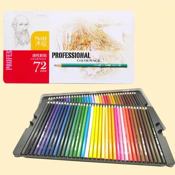 

72 Color Wood Color Pencils Fine Art Drawing Non-toxic Base Pencils Set Iron Box Artist Sketch Colored Pencils Art Supplies