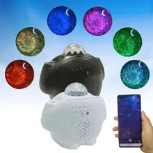 

RGB Starry Sky Projector Colorful Led Music Moon Water Pattern Night Light with Timing for Bedroom Decoration