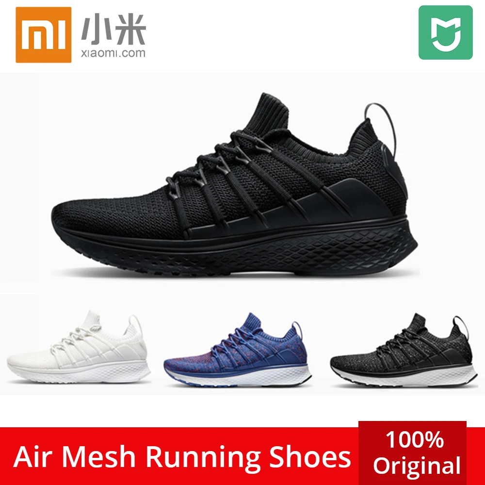 Кроссовки Xiaomi Mijia Youpin мужские для занятий спортом на открытом воздухе фиксация