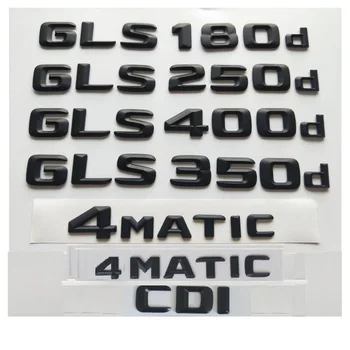 

3D Black for Mercedes Benz GLS180d GLS200d GLS220d GLS250d GLS280d GLS300d GLS320d GLS350d GLS400d GLS450d AMG CDI 4MATIC