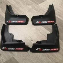 Para 2019 changan cs35 plus paralama fender mud flaps definir plástico macio respingo guardas estilo do carro especial fender acessórios do carro