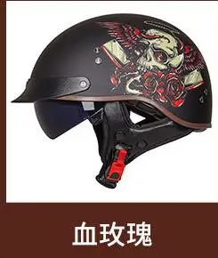 Винтажный скутер полушлемы Casco шлем мото ретро-шлемы с внутренним солнцезащитным козырьком DOT утвержден - Цвет: 11