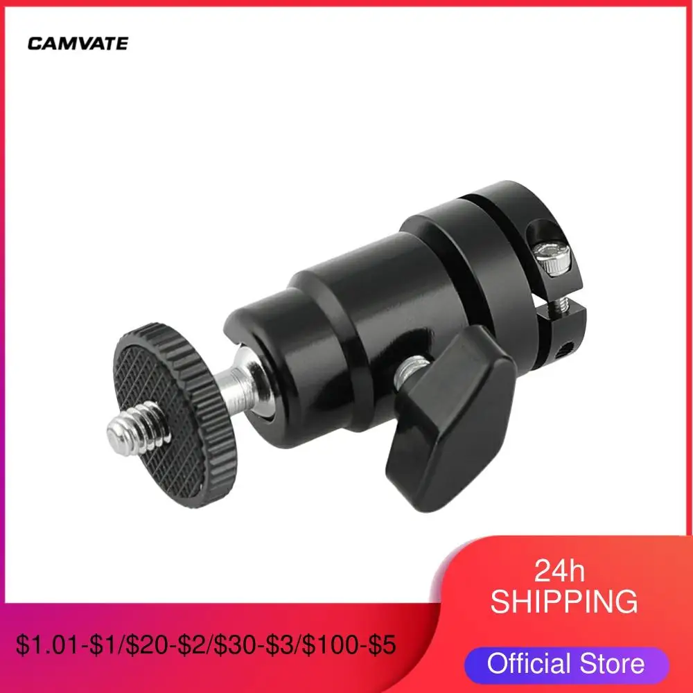Универсальный поворотный на 360 ° фотовспышка CAMVATE с наружной резьбой 1/4-20 для