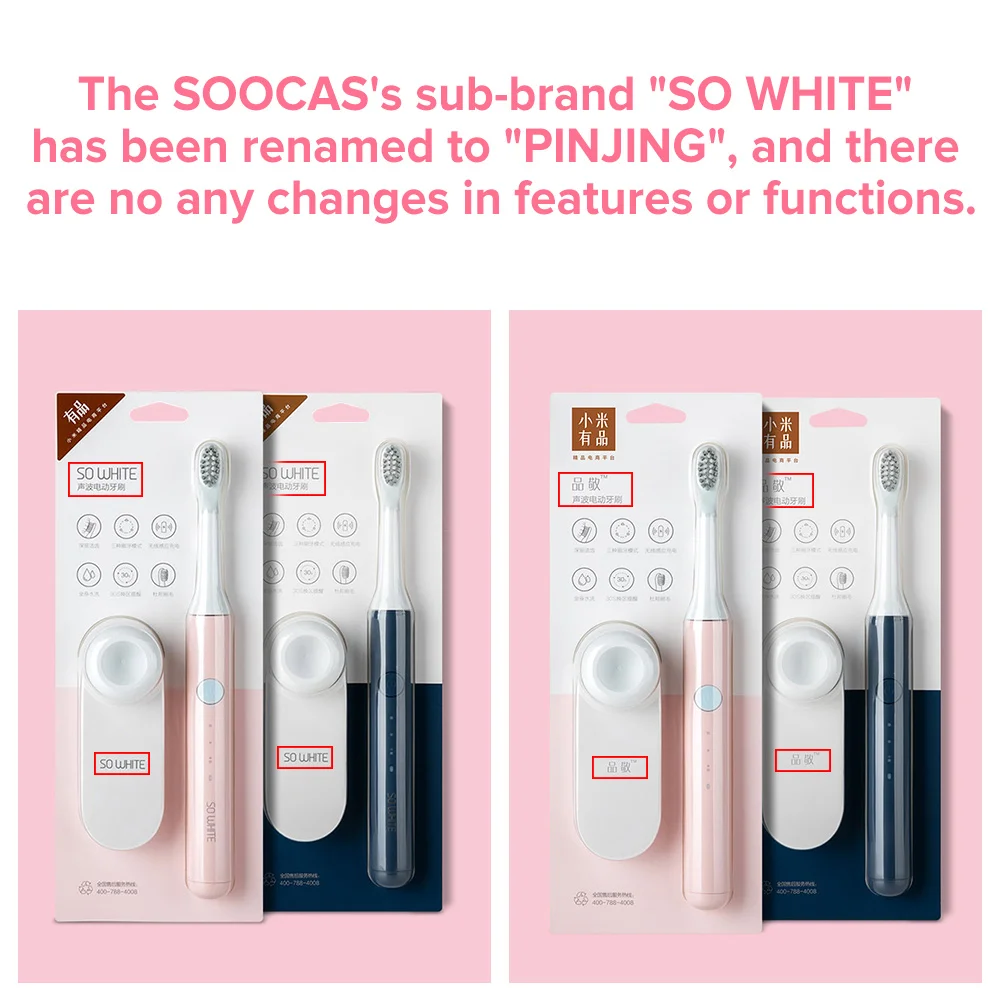 Зубная щетка электрическая SOOCAS EX3 PINJING звуковая Автоматическая ультразвуковая