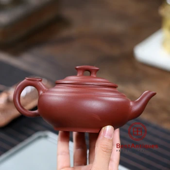 

Yixing Zisha Teapot Purple Clay Teapots Handmade Shangxinqiao 300cc