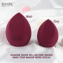 Imagic maquiagem esponja profissional sopro de cosméticos para fundação corretivo creme compõem esponja de água macia sopro