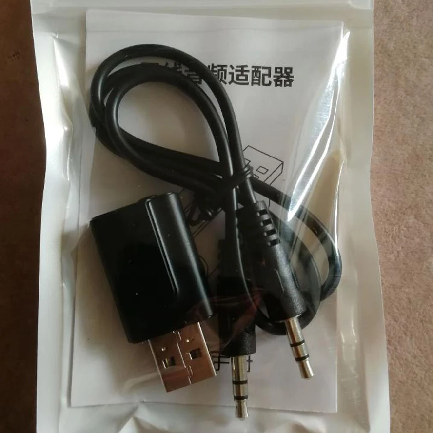 蓝牙音频接收器-000001-11-1
