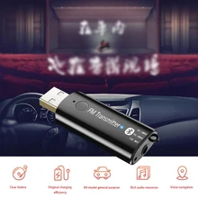 Мини 2 в 1 беспроводной Bluetooth 5,0 USB передатчик приемник адаптер 3,5 мм AUX светодиодный индикатор кнопка переключатель Plug& Play