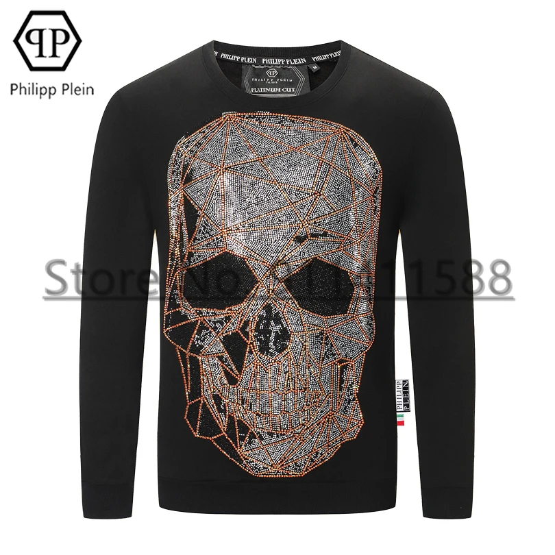 marque philipp plein