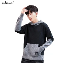 Дизайн повседневные мужские свитера с длинными рукавами пуловеры Теплые с капюшоном пэчворк осень зима мода уличная верхняя одежда