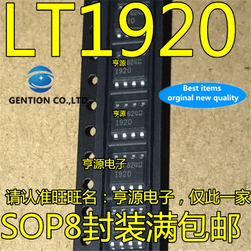 

5Pcs LT1920CS8 LTC1920CS8 LT1920 SOP-8 Resistance programmable instrument amplifier chip in stock 100% new and original