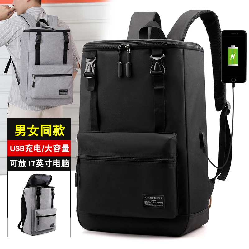 Litthing 40L мужской рюкзак сумка для ноутбука рюкзак для путешествий Спортивные сумки для фитнеса для женщин подростков школьная сумка рюкзак