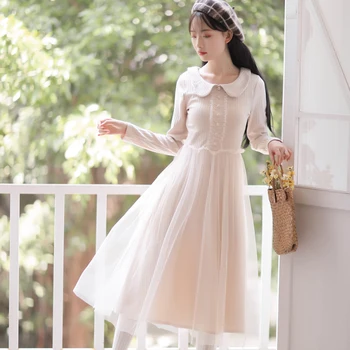 

No less than has a larger video French small spot scene shooting 】 【 the knitted mesh veil