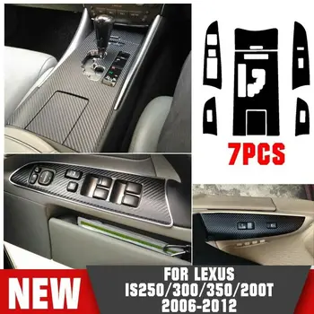

New Arrival High Quality Carbon Fiber Gear Shift Box Panel Cover Trim For LEXUS IS250 300 350 2012-2006