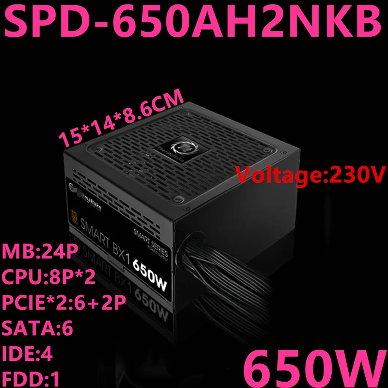 Блок питания для Thermaltake(Tt) Smart BX1 650W ATX 12V Z390 80plus Bronze Silent источник питания 650W источник питания SPD-650AH2NKB