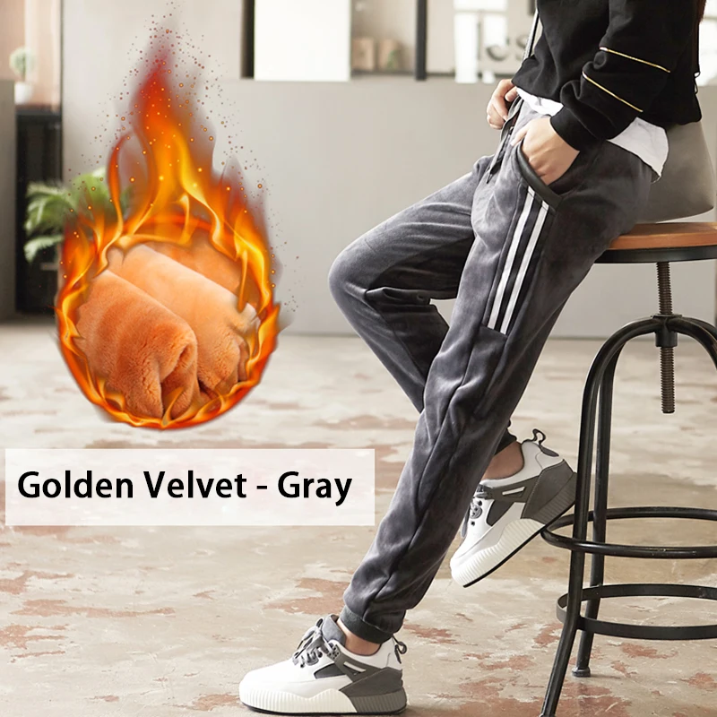 Golden Velvet-Gray Tataria, женские зимние теплые штаны с высокой талией, эластичные бархатные плотные брюки, женские золотые бархатные спортивные штаны для женщин, прямые брюки - Цвет: Golden Velvet-Gray