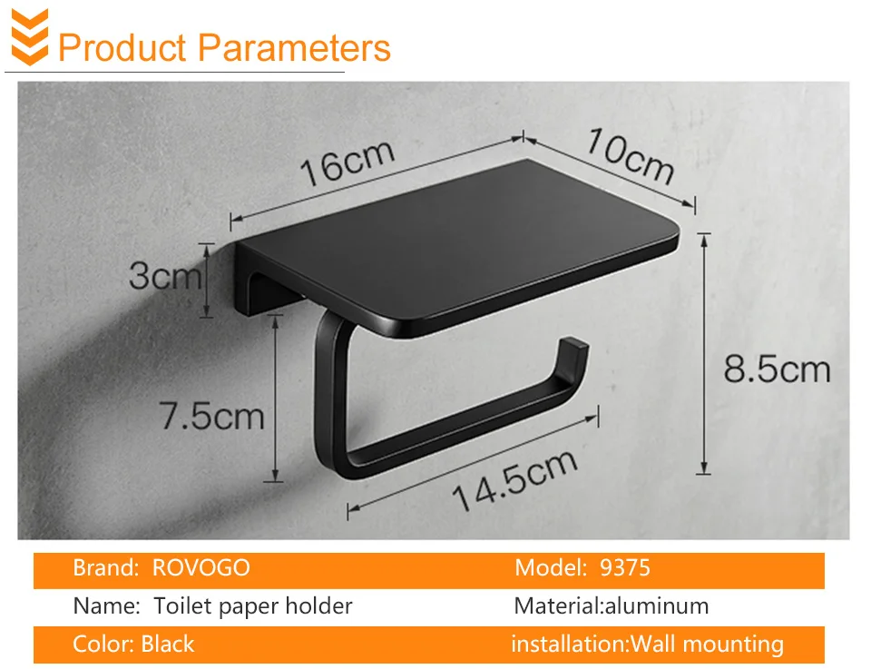 橙色sumaitongrvt9375卷纸架_08