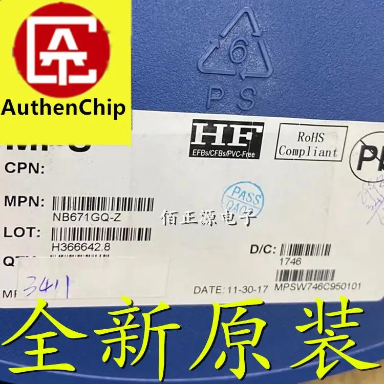 

10 шт., 100% оригинальная новинка, Φ NB671GQ, понижающий преобразователь SMD QFN16
