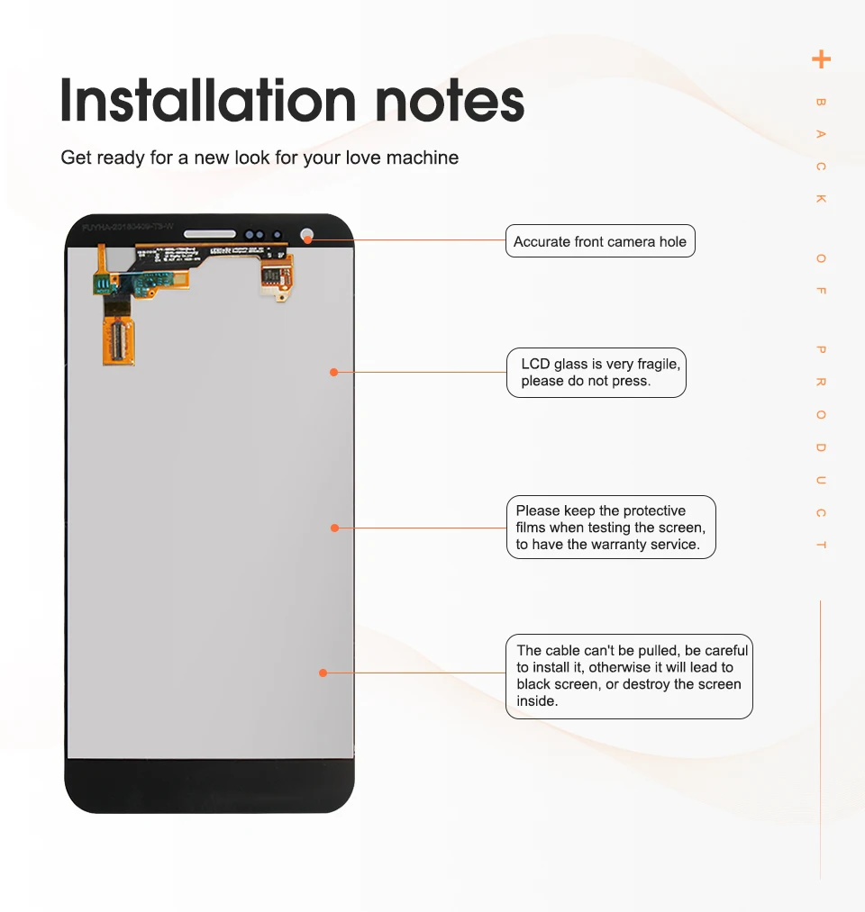 一店详情-LG-K580_03