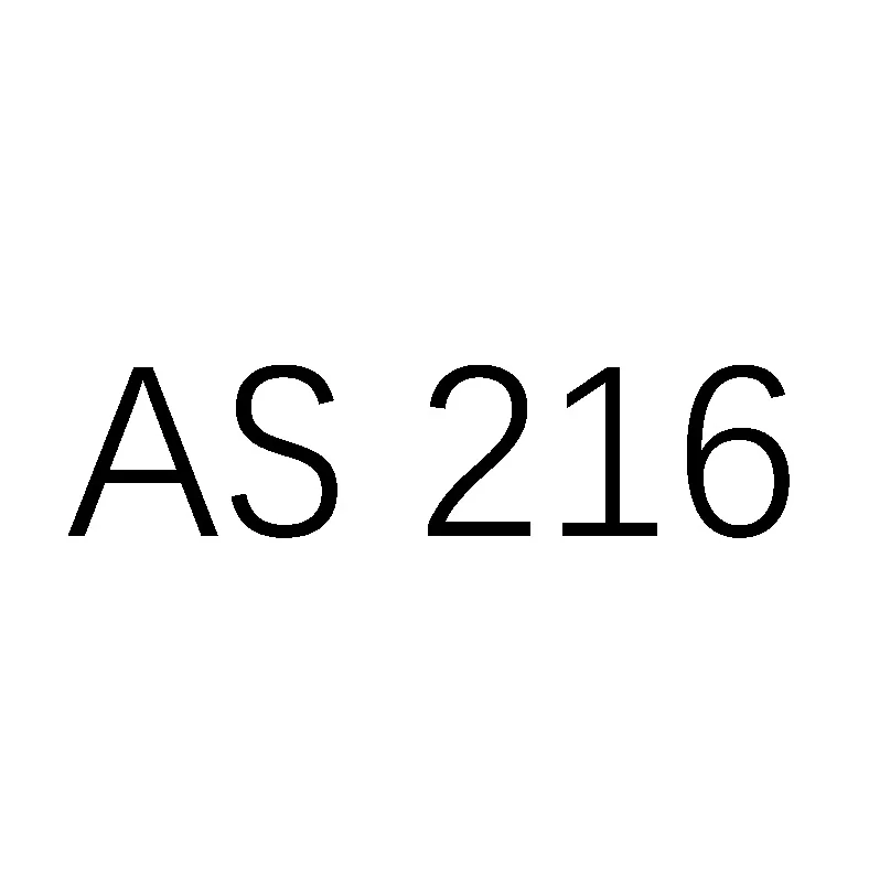 Как 201-240 - Цвет: AS 216