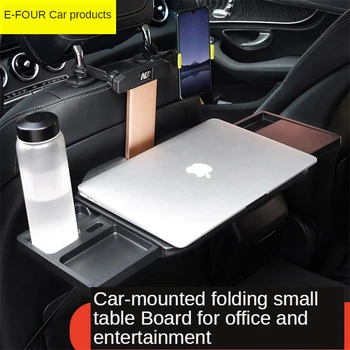 

E-FOUR Portable Laptop Stand for Computer in Car Back Seat Organizer Desk Portable Adjustable Aluminum Laptop Stand Desk Vehicle