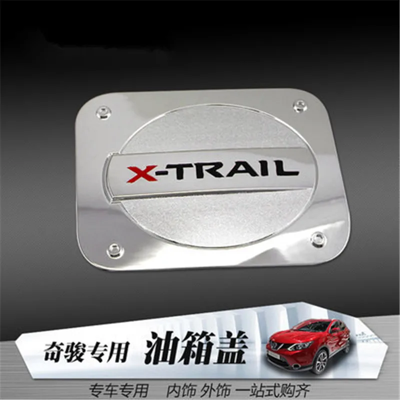 Крышка топливного бака ABS Chrome крышка бензобака отделка для Nissan X Trail T32 Rogue 2014 2019