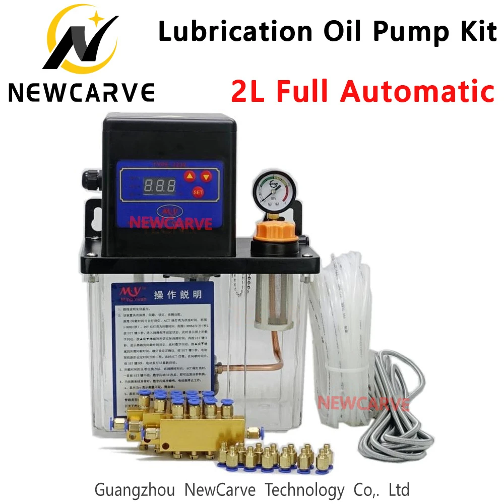 PreAsion 220V Automatic Gear Pump Lubrication Pump CNC Digital Electric Pump 2L 