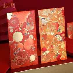 Enveloppe chinoise rouge 2022, personnalité créative Hongbao, estampage à chaud, épaississement, cadeaux porte bonheur du nouvel an chinois haut de gamme 