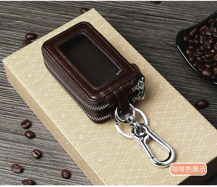 Retro multi-function household key bag men and women leather car key ring ring box female key wallet