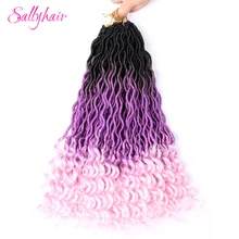 Sallyhair 24 пряди/упаковка Faux locs Curly крючком косы для наращивания волос синтетические мягкие Омбре плетение волос фиолетовый розовый свободный конец