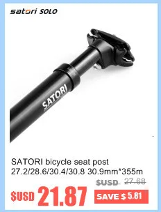 SATORI регулируемая высота подъемного руля велосипеда 31,8 мм горный велосипед Алюминиевый сплав части велосипеда UP2 BMX Аксессуары для велосипеда