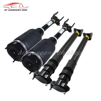 

4pcs Air Suspension Shock Absorber without ADS for Mercedes-Benz W164 Air Strut 1643206113 1643204413 1643202431 1643200931