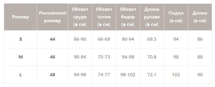 Simplee Элегантное Осеннее платье в горошек длинными рукавами и оборками на шнуровке Офисное платье Ретро