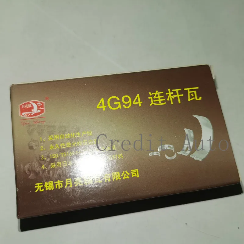   ǽ  ũũ Ʈ   ε  DAMR994915 DAMD373895, ̾ 4G94 