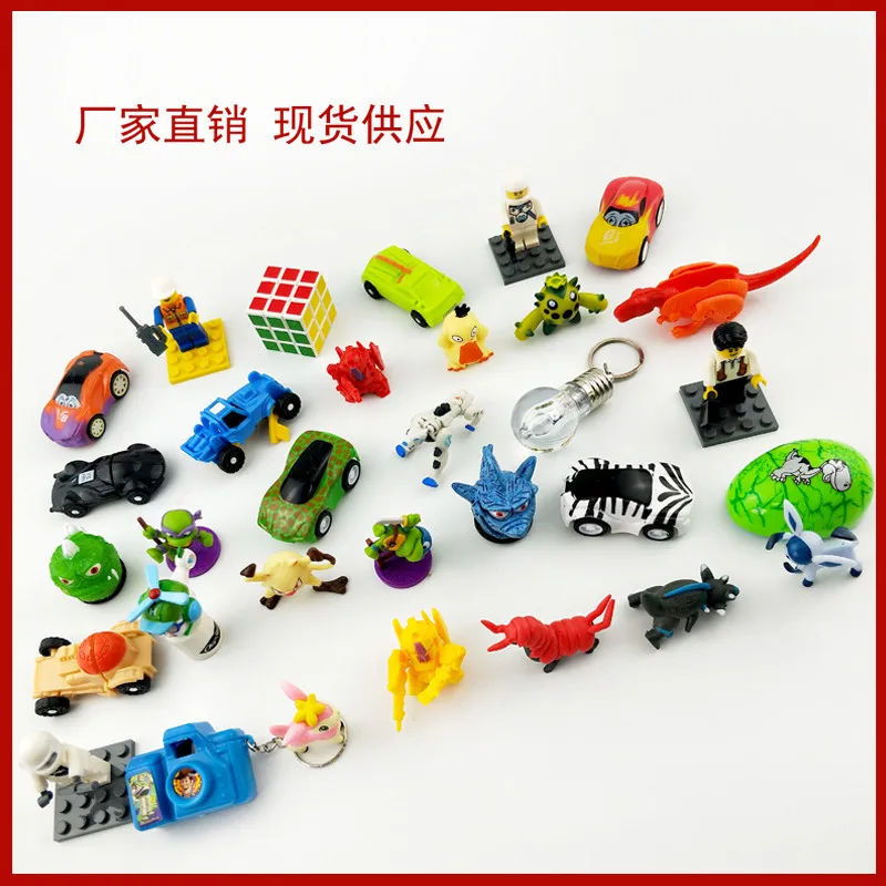 Микро-партия 58 мм смешанный игрушка капсула игрушка монета 3 юаней дороже; Gashapon машины крупных боевых Игральный автомат для 5,8 см капсула игрушка мяч