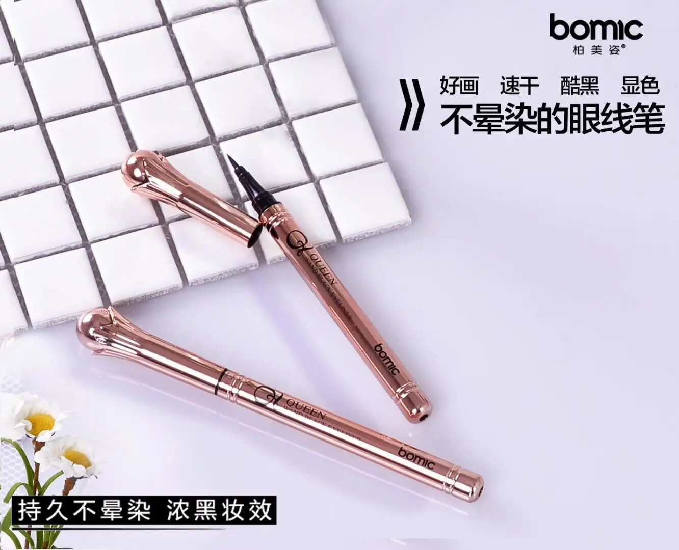 QQ图片20181023181052