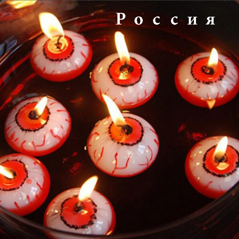 Лампа на воде создает фантазийную атмосферу глазные яблоки плавающие украшения