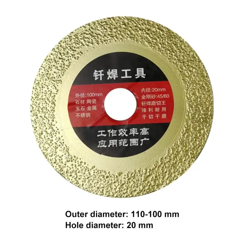 Circular Saw Blade Cutting Wheel Discs for Diamond Granite Tile Rotary Tool