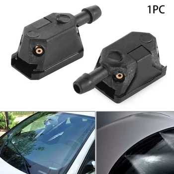 

1 Pcs Black Car Arm Windscreen Washer Wiper Blade Water Spray Jets Nozzle Auto Spray Nozzle