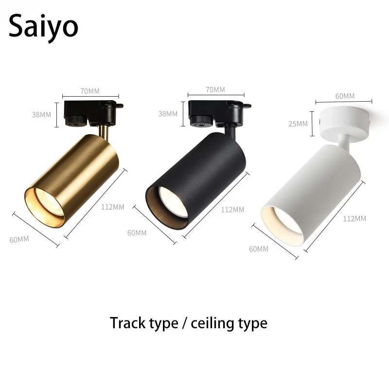 Saiyo LED Spot Light Aluminum Track Lights MR16 GU10 7W COB White Black Gold Ceiling Lamp For Living Room Store Indoor Lighting outdoor christmas spotlights