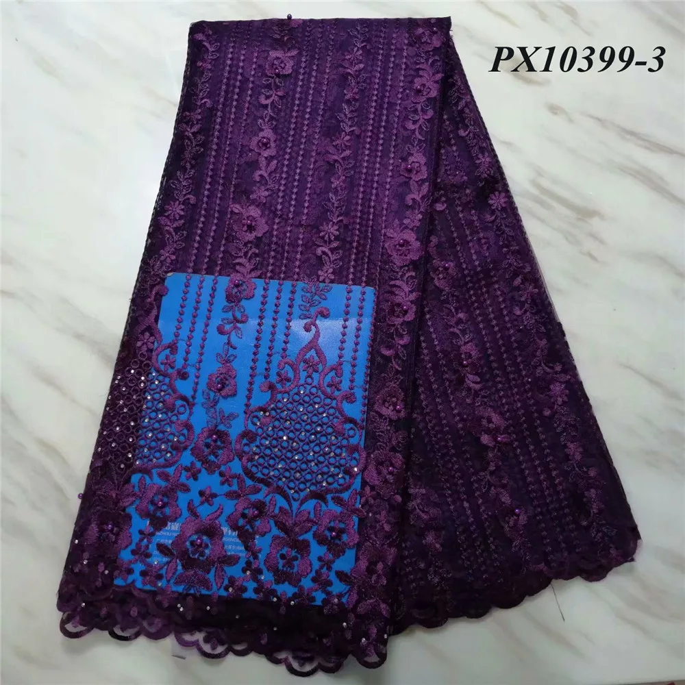 Свадебная кружевная ткань оптовая продажа персиковая цветная вышивка с бусинами