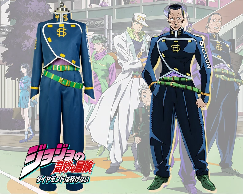 JoJo невероятное приключение Nijimura Okuyasu Косплэй Костюм Униформа костюмы для Хэллоуина аниме одежда костюмы косплей