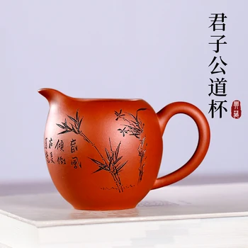Mengshaju宜興有名な家族純粋な手作りハイエンド紫砂茶販売代理店