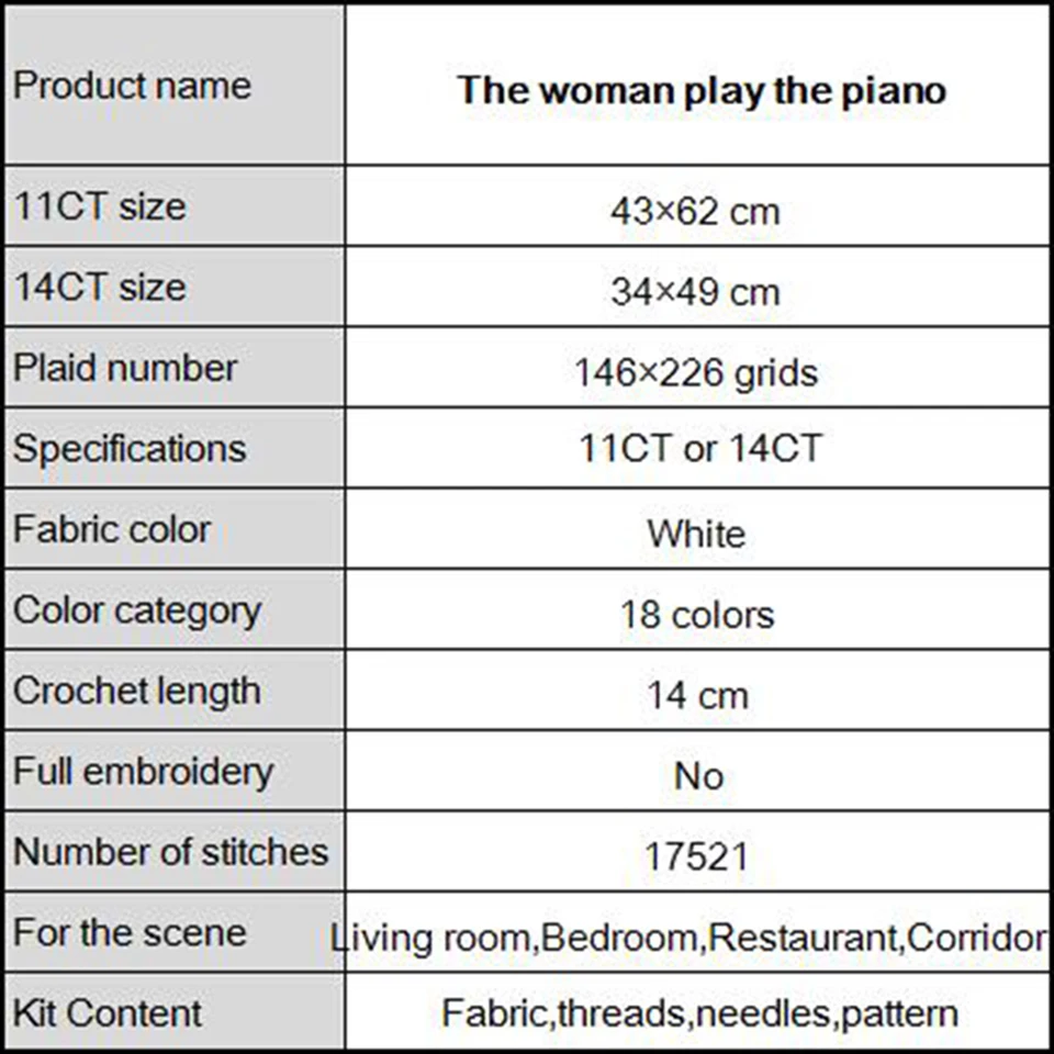 R862 弹钢琴的女子 960