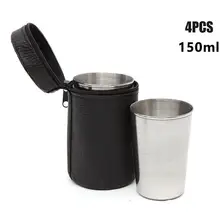 150ml 4PCS Outdoor Cups Water Bottle Stainless Steel Small Wine Cup Camping Drinking Cup Coffee Cup with UV Storage Leather Case