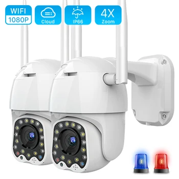 

Auto Tracking 2MP Cloud 1080P Outdoor PTZ IP Camera Home Security Wifi Camera 4X Digital Zoom Speed Dome Camera with Siren Light
