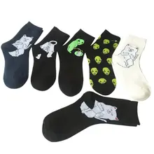 Новинка; хлопковые носки; забавные креативные носки унисекс с изображением инопланетян; Забавный мультяшный Кот; Дышащие Модные носки
